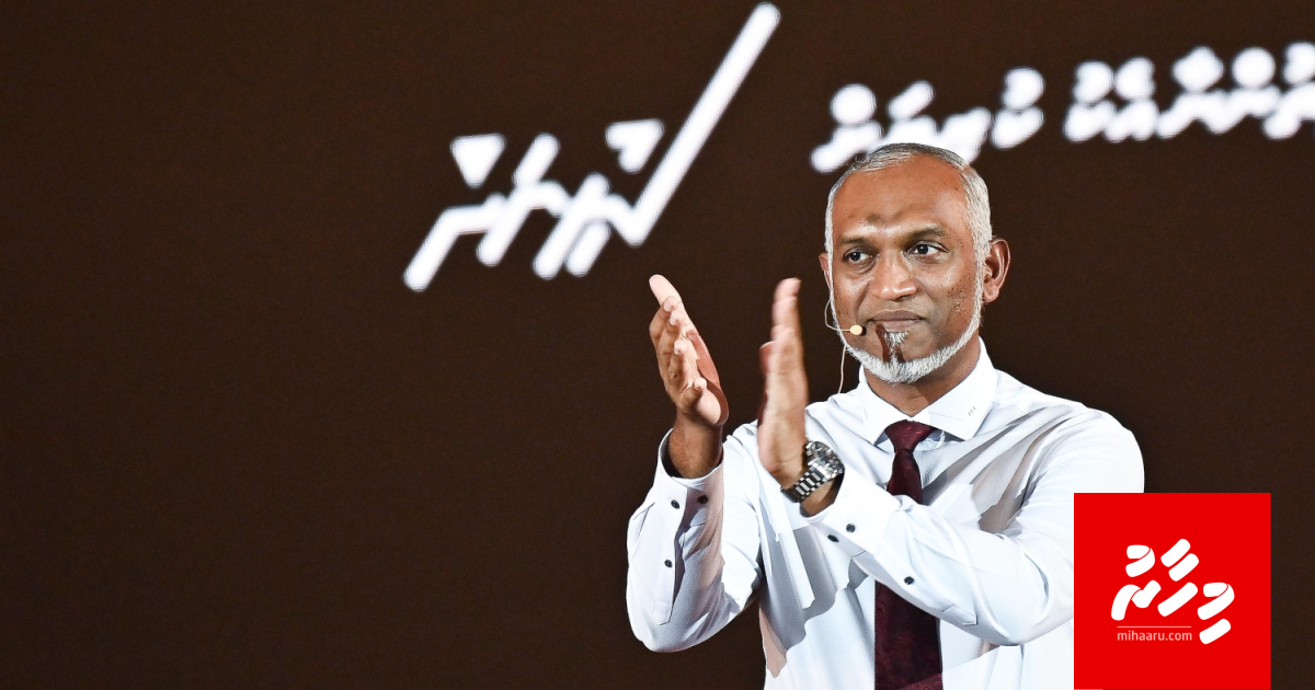 Media control kuraa bill Majileehun beyru kuraane: Raees