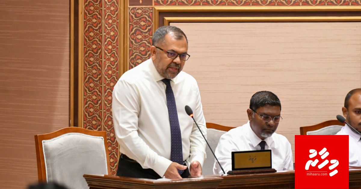 Thafseel aamu nukuriyas, hurihaa rashehgai project hingaanan: Zameer