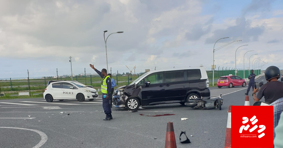 Bridge fence gai jehi accident ve haalu serious