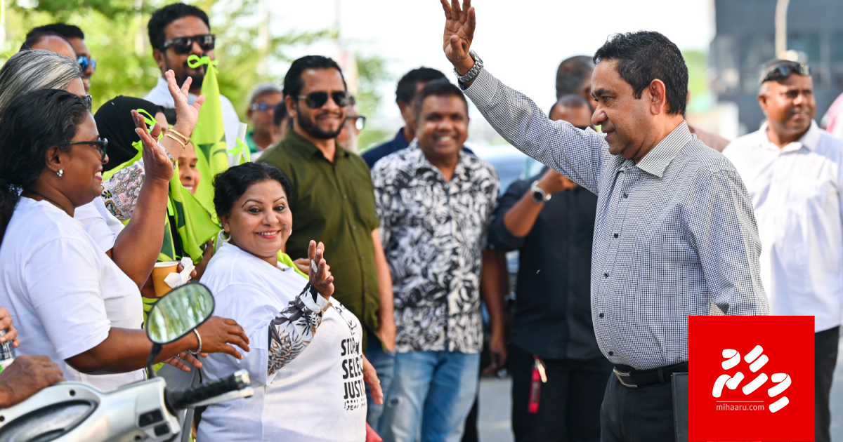 Yameen ah kuraa dhauvaa thakuge shareeaiy madu jassaalan nimmaifi