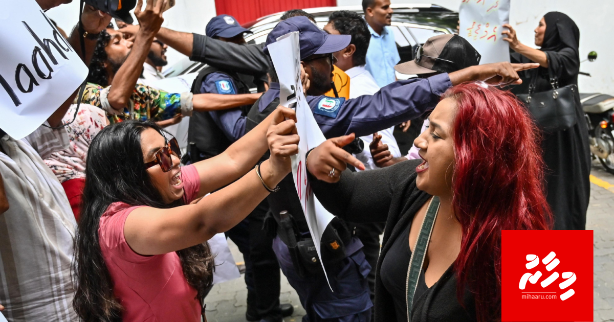 Gondi gelley islaahaa gulhigen MDP aai sarukaaru supportun Majilis dhoshah