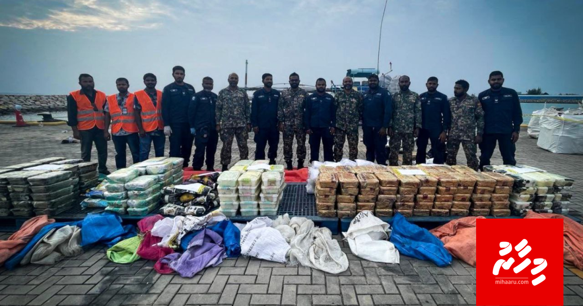 Raajje sarahaddhah vaiy Lanka ge boat akun 1 billion rufiya ge drugs athulaiganefi