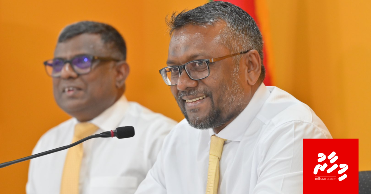 Fayyaz, 2028 ge MDP ge riyaasee primary gai vaadha kuravvanee