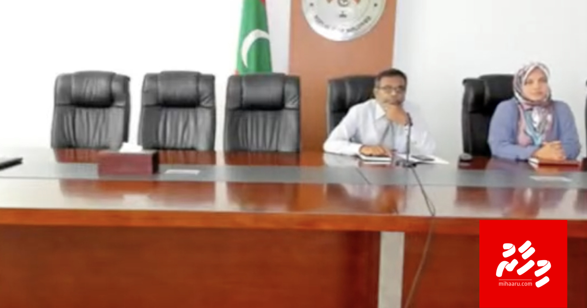 Commissioner engevumun ves Foreign ministry ge siyaasee muvazzafunnge adhadhu haama eh nukuri