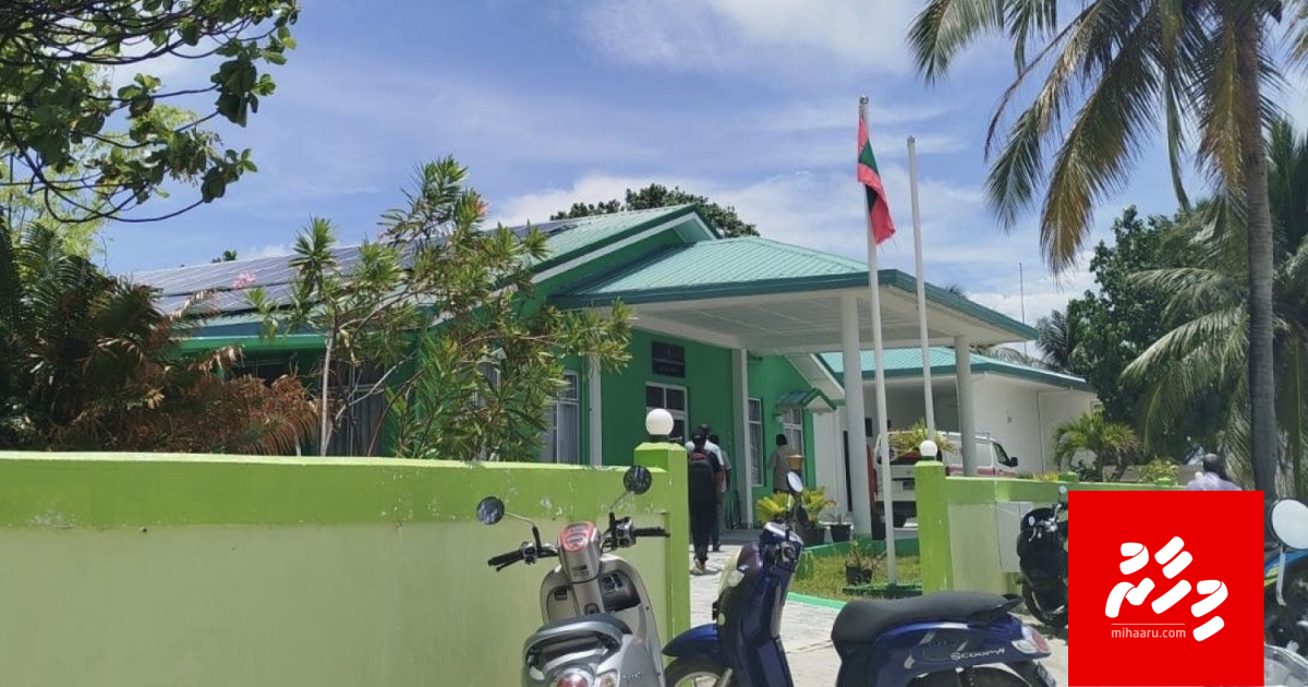 Zakiyyaa ge maru: Fuluhun dheyne mauloomaatheh adhi neiy