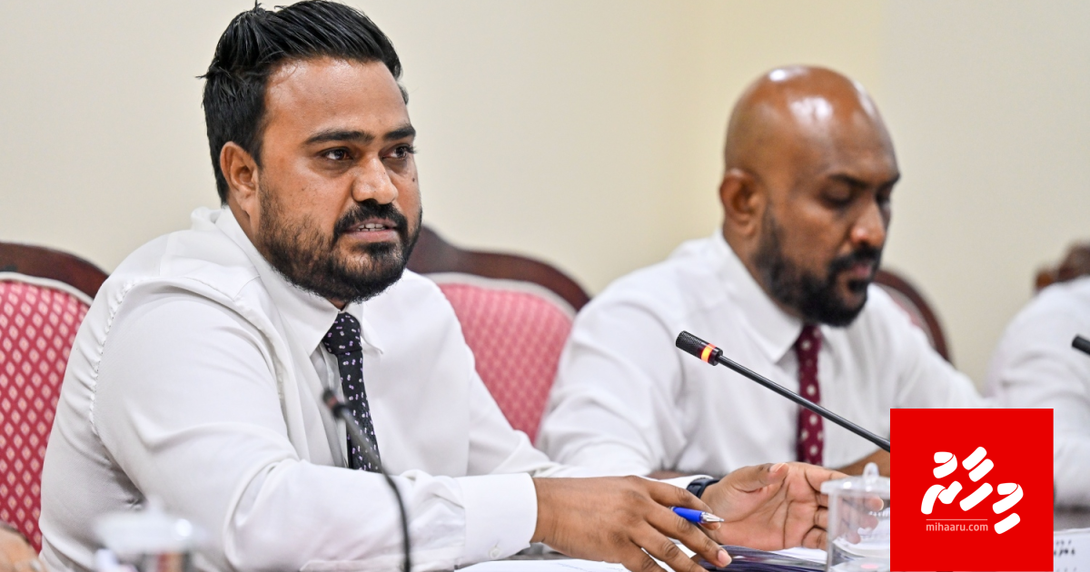 ACC, EC adhi CSC ge baeh memberun vaki kuranee nufoozah lenbumaai sulookee massala thakakaa gulhigen