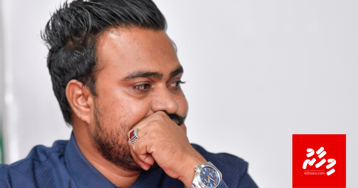 Goathi dhookuri binveriyaa scheme ge thahugeeg huttuvi kamuge thuhumathu Salaam ah!