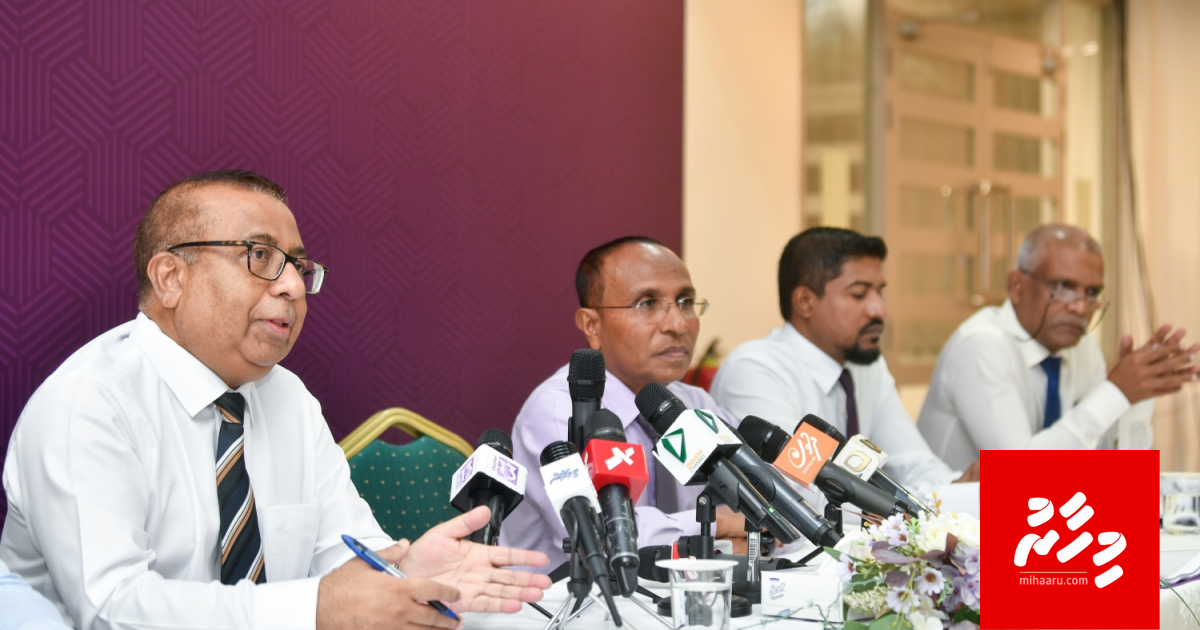 EC ge Raees nufoozehge dhashugai hunnevi kamah baeh memberun thuhumathu kuravvaifi