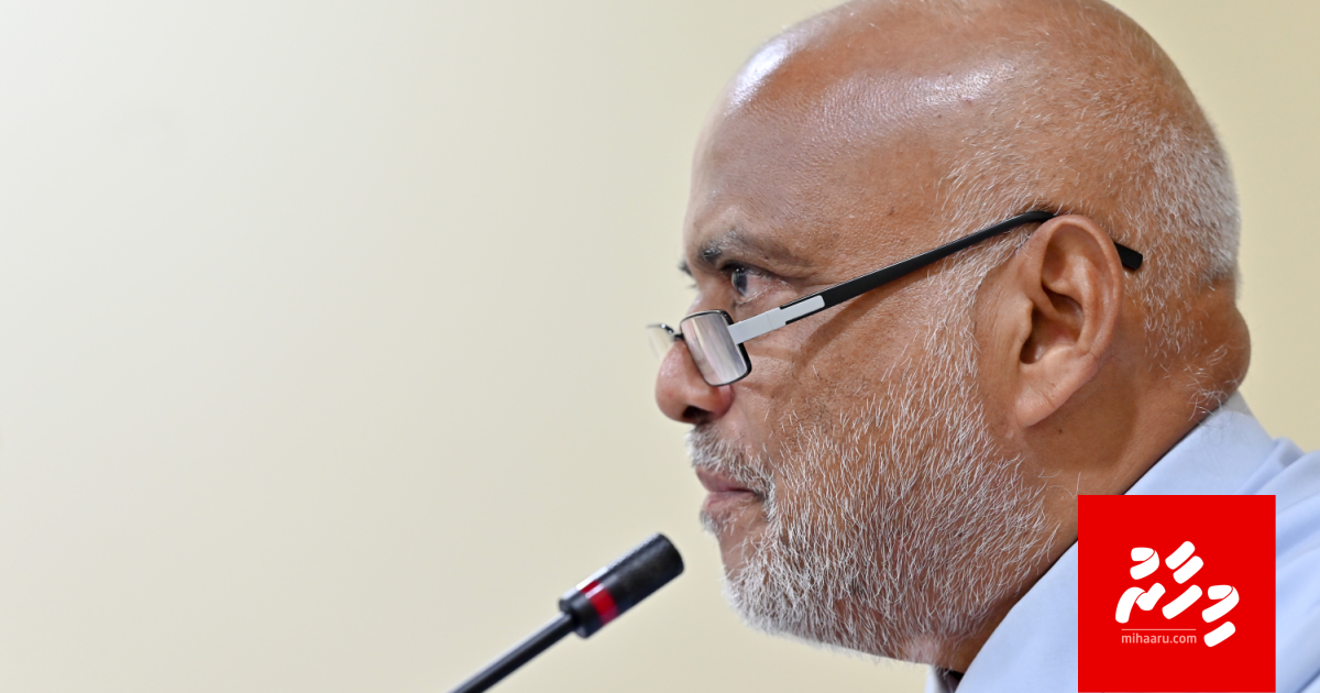 Information commissioner ge adu ehumakah haaziru nuvumun Housing ministry joorimana koffi