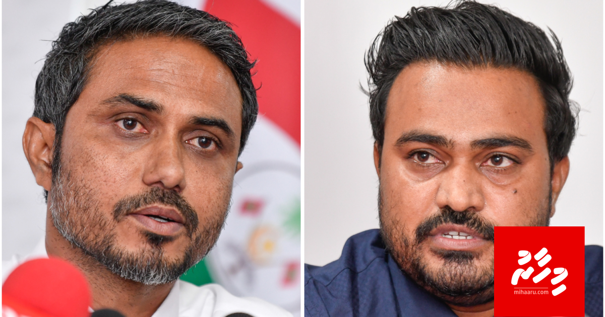 Vaki kuran nimmumun ACC ge member Salaam aai Thoha isthiufa dhevvaifi