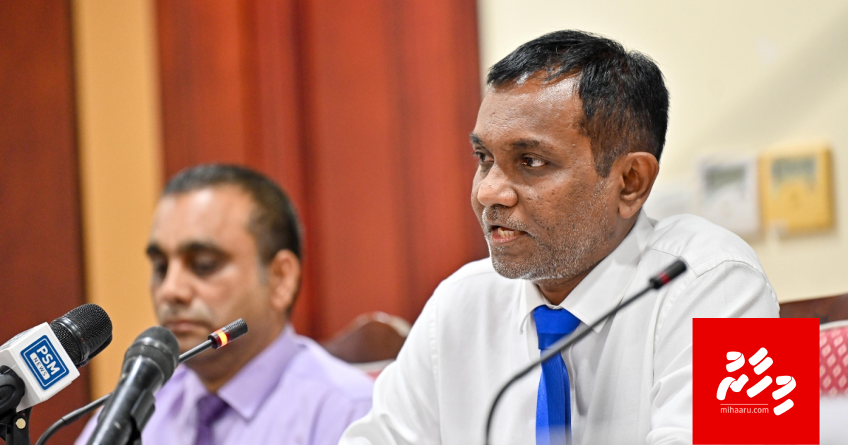 Civil service ge Raees muvazzafunnah jaasoos kuraa kamuge thuhumathu, Committee in ninmee vaki nukuran