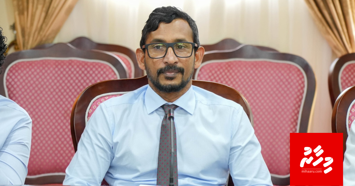 Israel passport manaakuran Palestine aai arabi gaumuthakuge lafaa hoadhan jehey: Falah