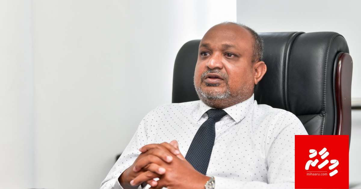 NDA ge CEO ge magaamun Imadh vakikoffi