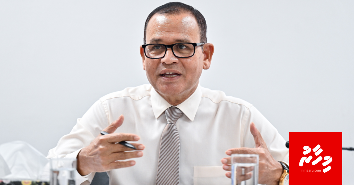 Urban authority bill inn council thakuge dhauru hanivey: Ministry