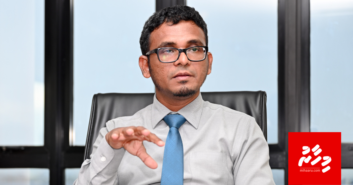 Ithurah print kuri faisaa MMA ah anburaa vahdhan fashanee