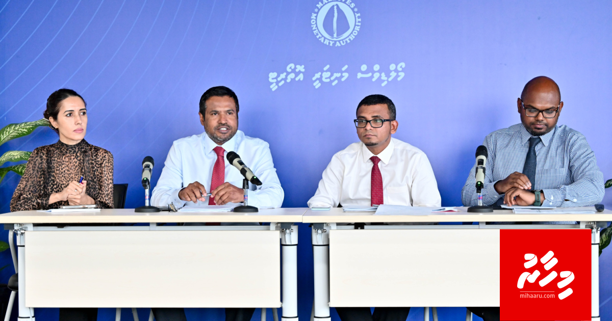 Dollar maarukurumah evves luyeh nudhey: Governor