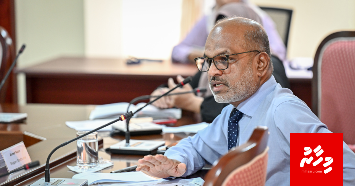 Nazim ge hiyaaleh: Gathulaanmu hinggaa faraaithakah amaazukoh passport manaa kurevidhaane!