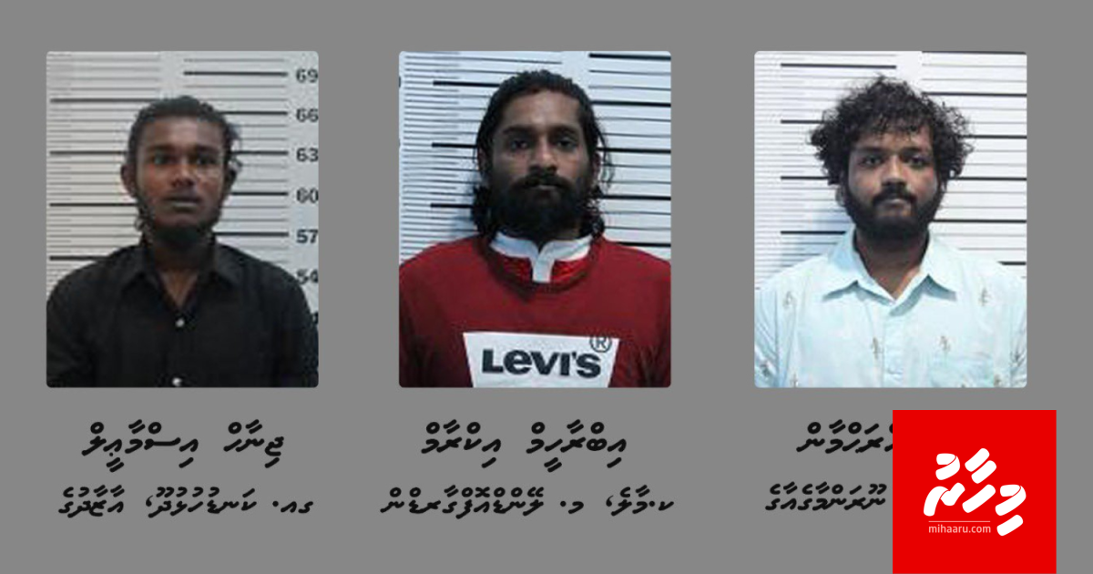 Sports car akun jehi accident vi massalaiga gina dhauvaa thakeh ufulaifi