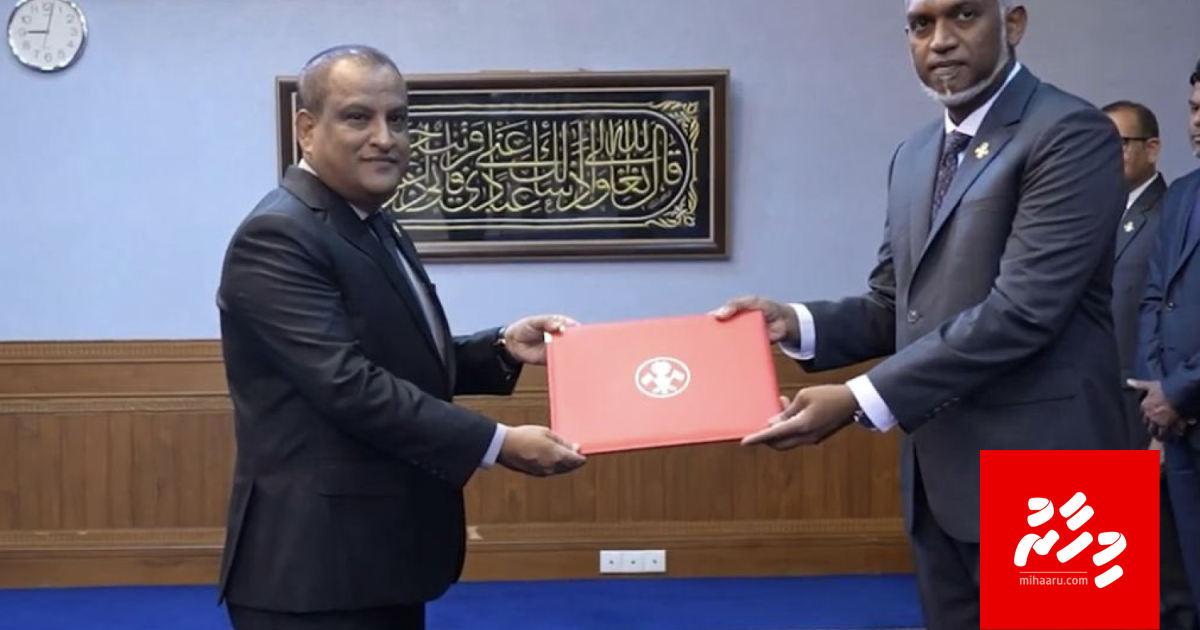 Raees ge aburah araigaiy kamah bune Gaddhoo council ge Raees ge massala balan angaifi