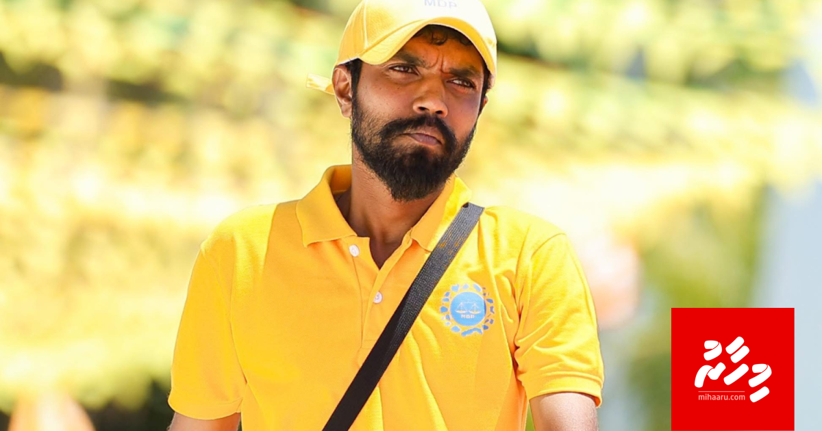 Biruverikan ufedhey tweet eh kuri kamah bune MDP ge activist aku Police ah haaziru kuranee