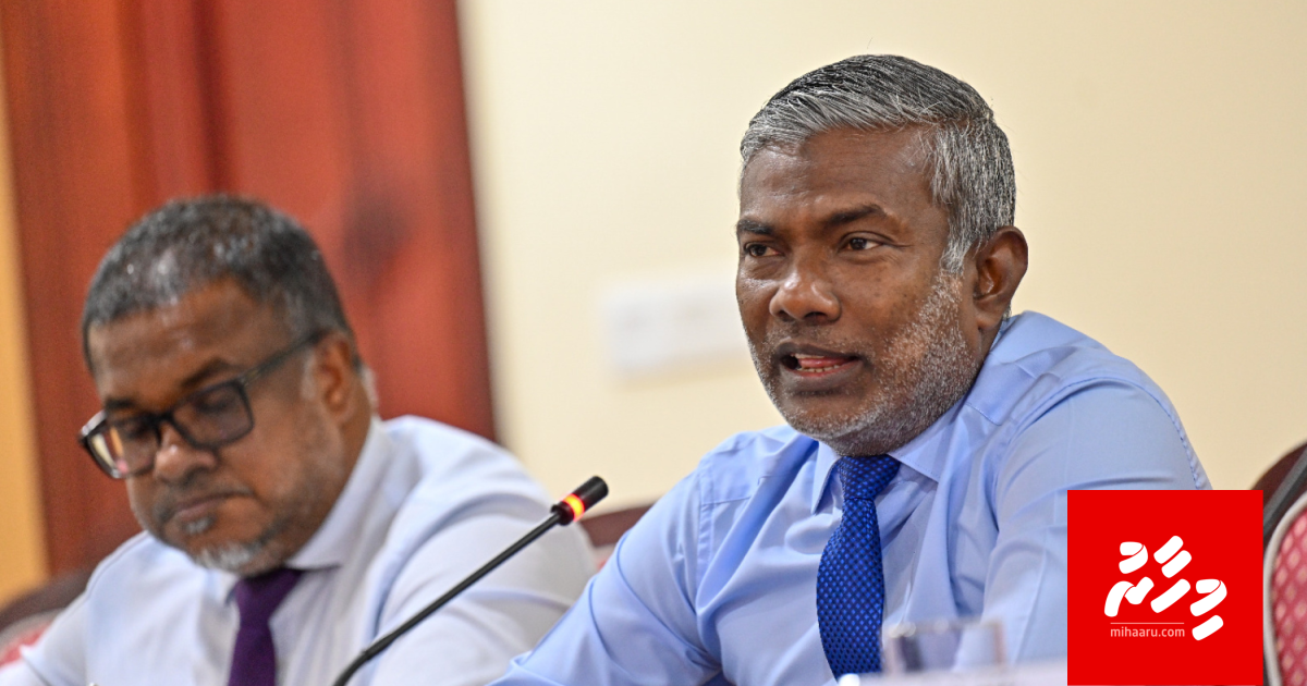 EPA ah othee mulhin ves faisaa hoadhumuge hanguraama kurun!