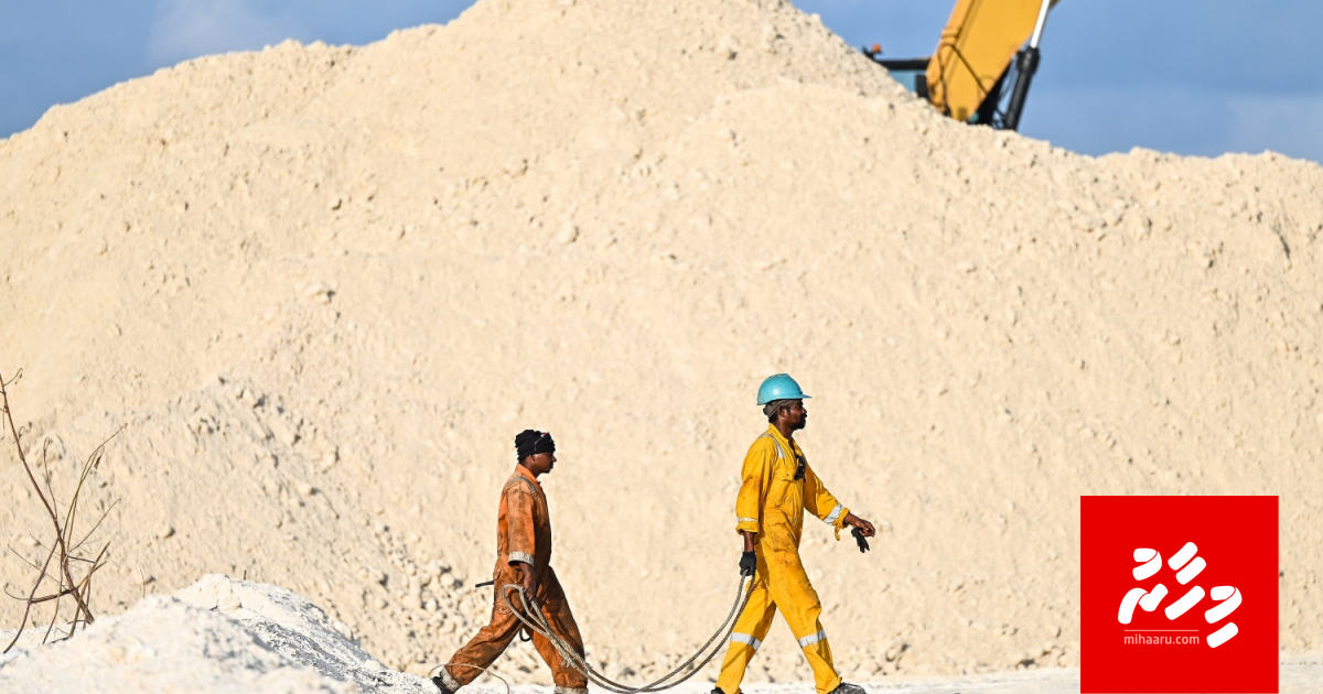 Huriha baavatheh ge kaanaa haddhan Uthuruthilafalhun hikkanee 200 hector ge bin