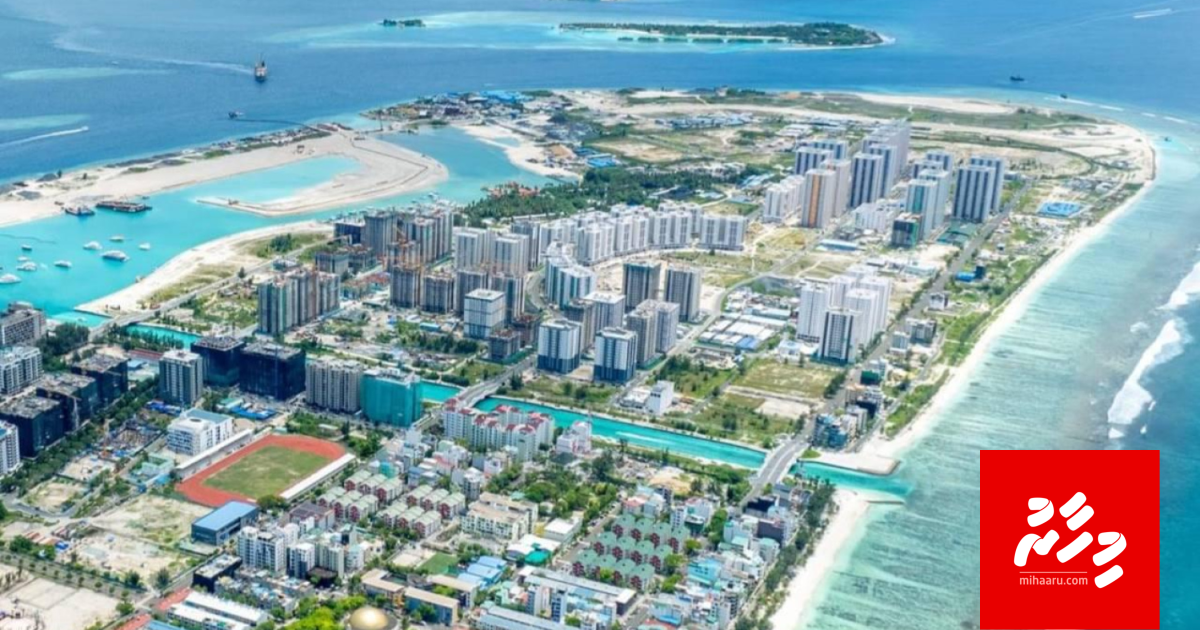 Maruvefai oi meehaku Hulhumale falhu therein fenijje