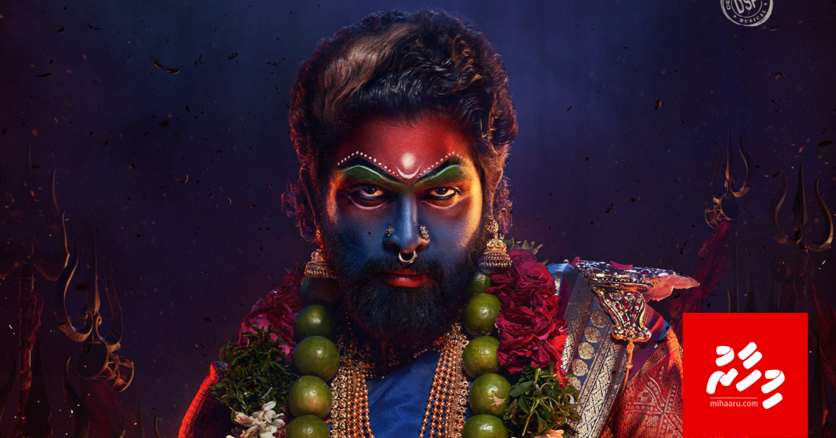 Pushpa 2 release kurumuge kurin 1,000 crore rupees ge aamdhanee eh hoadhaifi