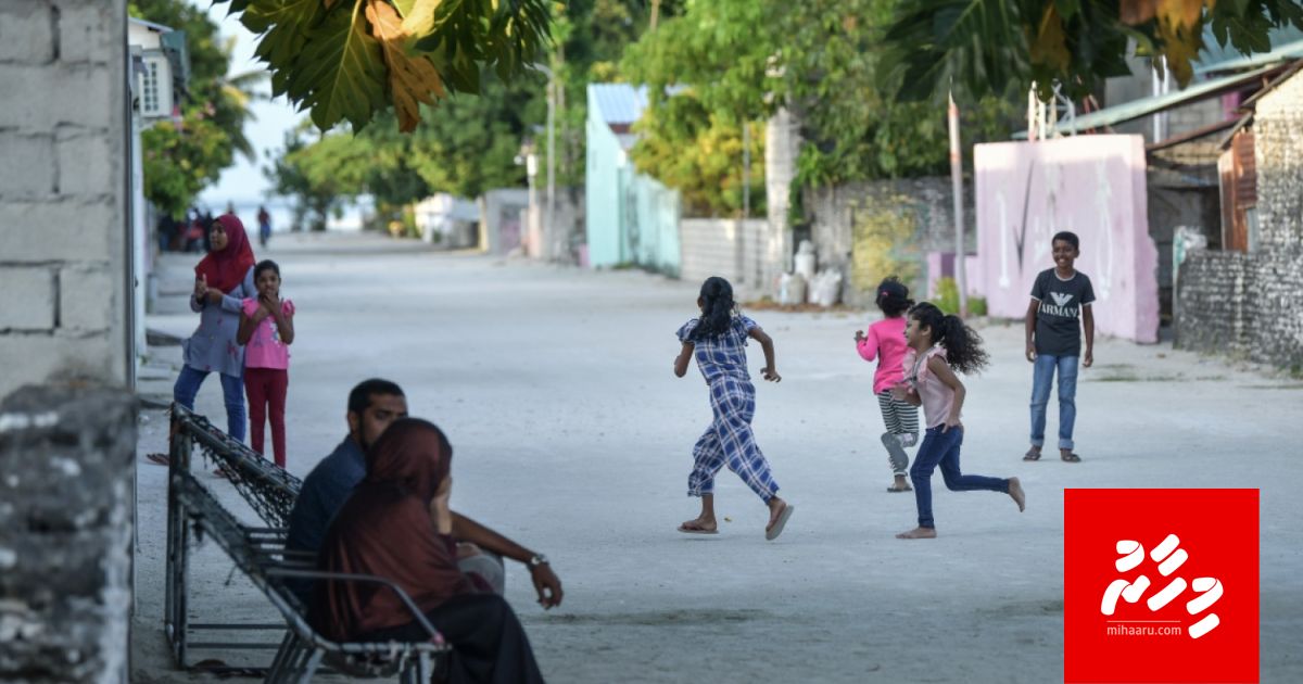 Firihen teacher eh dharivarun thakeh groom kuri massala eh