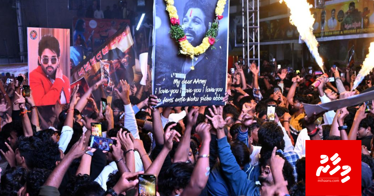 Pushpa 2 elhuvi cinema ehgai fithi baaru vegen ekaku maruvejje