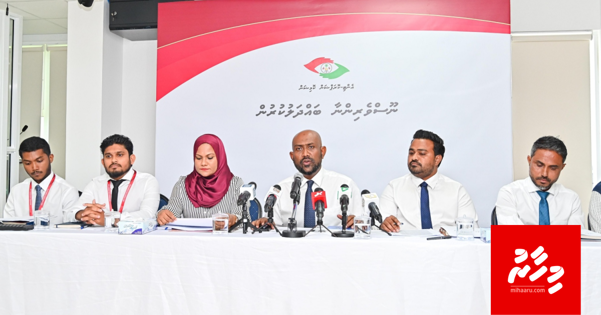 Corruption huttuvaa idhaaraagai ves corruption hingi kamuge thuhumathu thah!