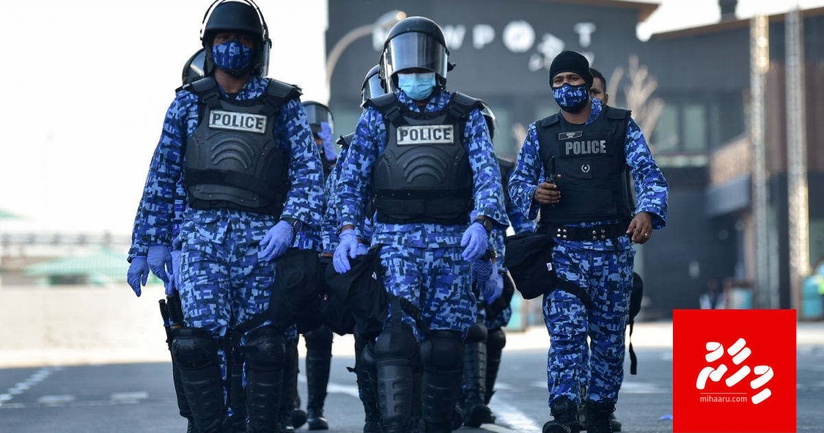 Huhdha aa nulaa Rajje in beyru ge computer data ah access vumuge baaru Fuluhun ah dhenee