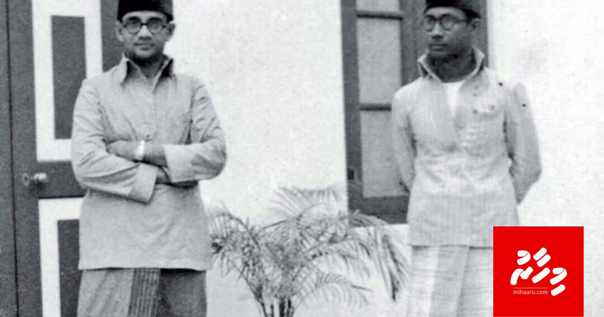 Hukurun feybi gothah gos vattaalee verikan!