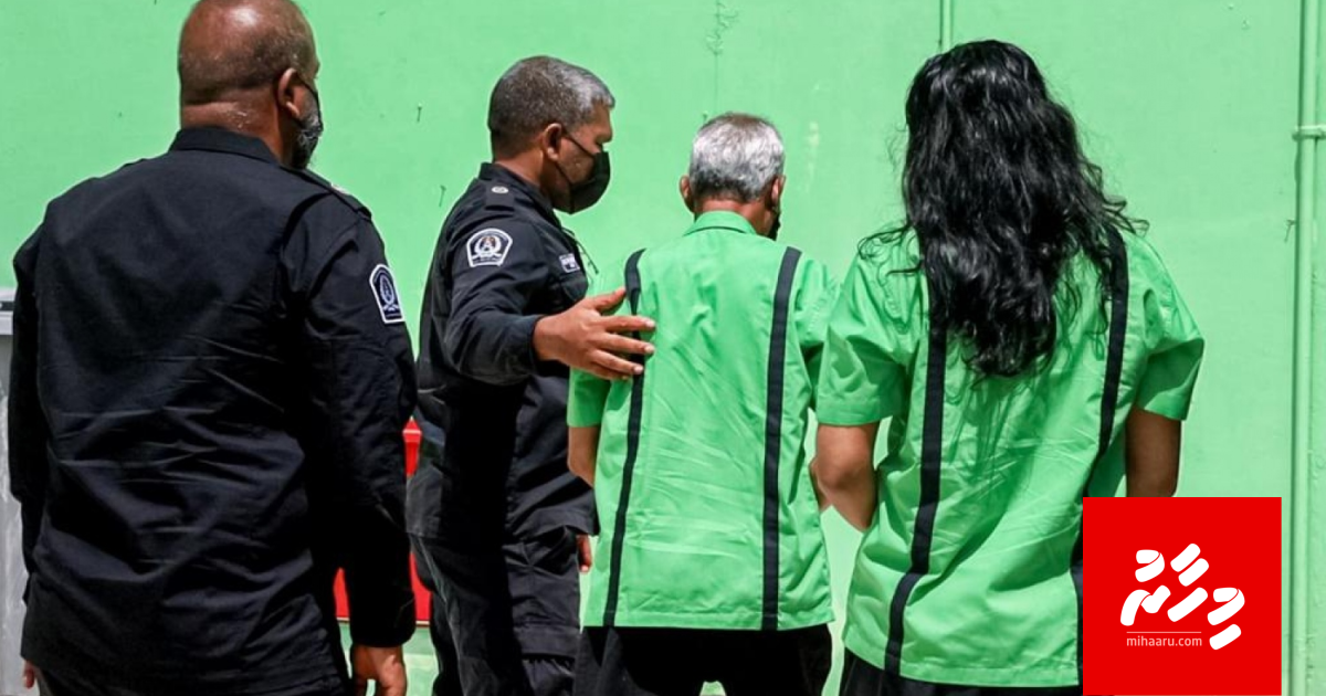 Isthiunaaf maruhalaa gai kuvverin ah kafaalaath dhinun: Rangalhu badhaleh tha?