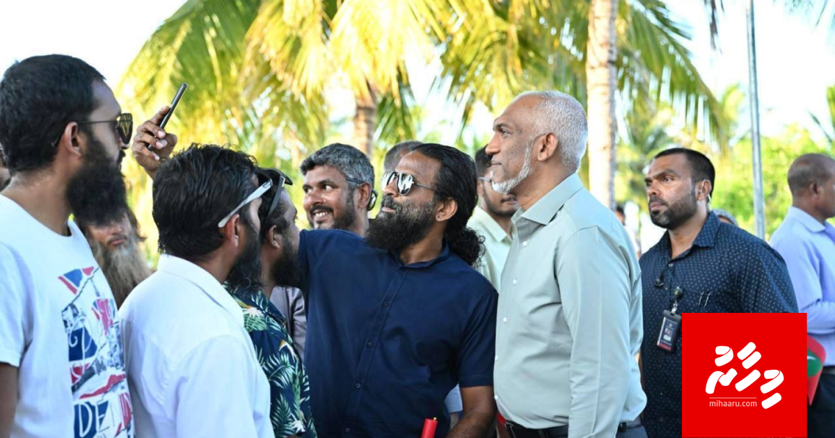 Mihaaru noon thoa kuri ah vure bodah rayyithunge haggugai gaanoonu asaasee battan kurevunee