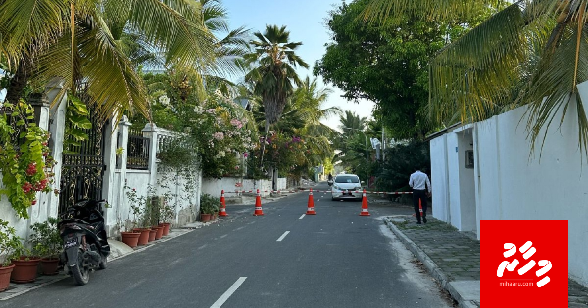 Drug vikkai money launder kuraa bodu network eh Fuvammulakun athulaigenfi