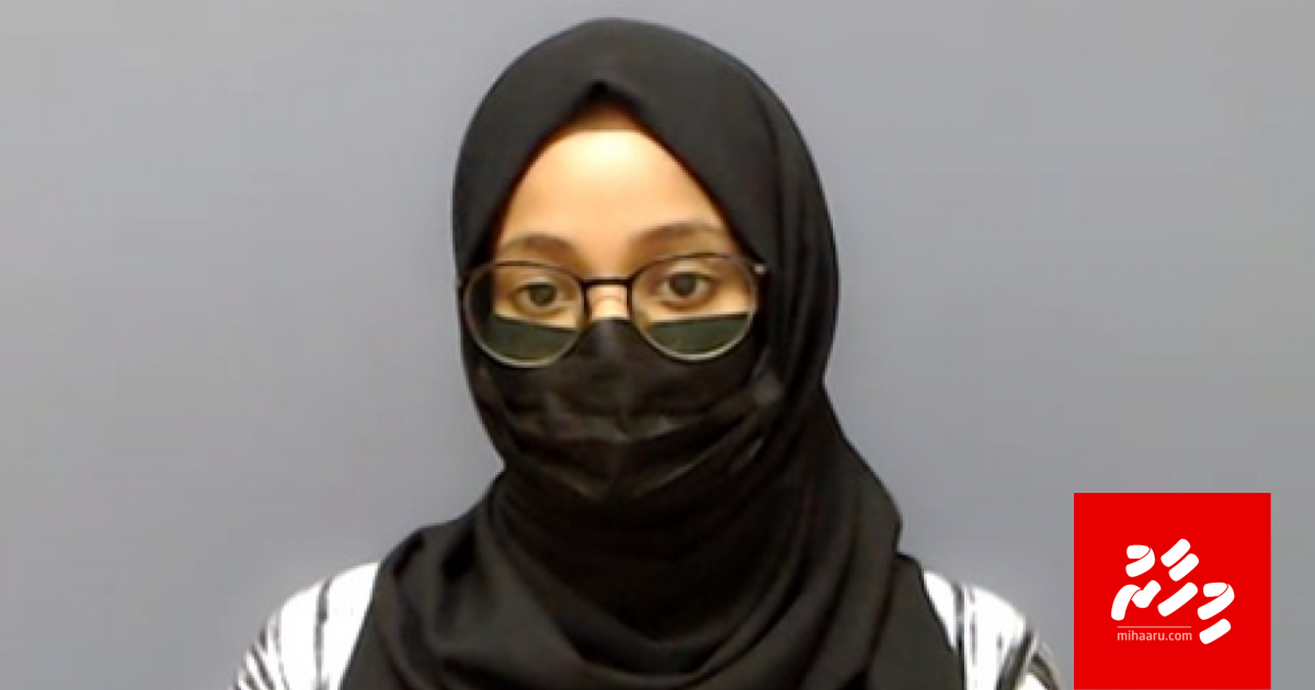 IGMH ah vikki beys Lamha ge kotareegai, Ekamaku ebbaheh nuvi