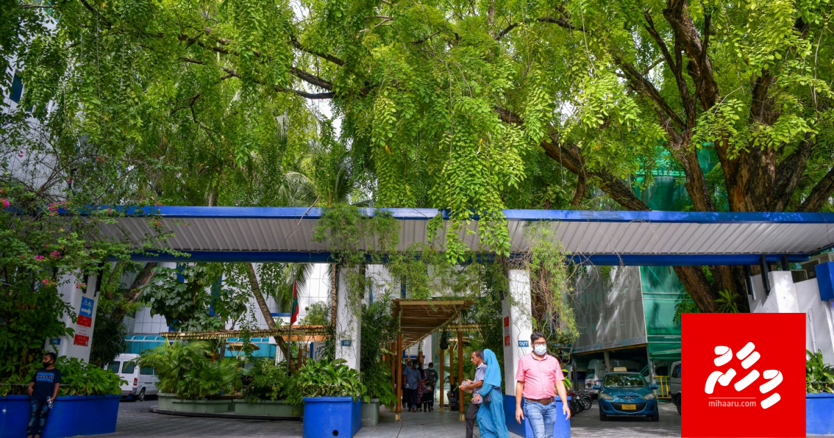 Hulhumale accident gai aniyaavi dhemafirin ge therein firimeeha maruvejje