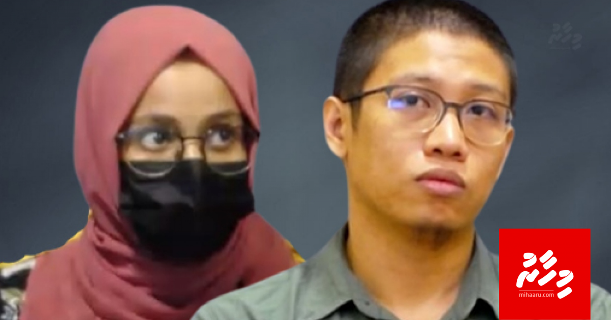 Mary maraalumuge furusathu Lamha aai Marvin noon bayakah nei: Dhaulaiy