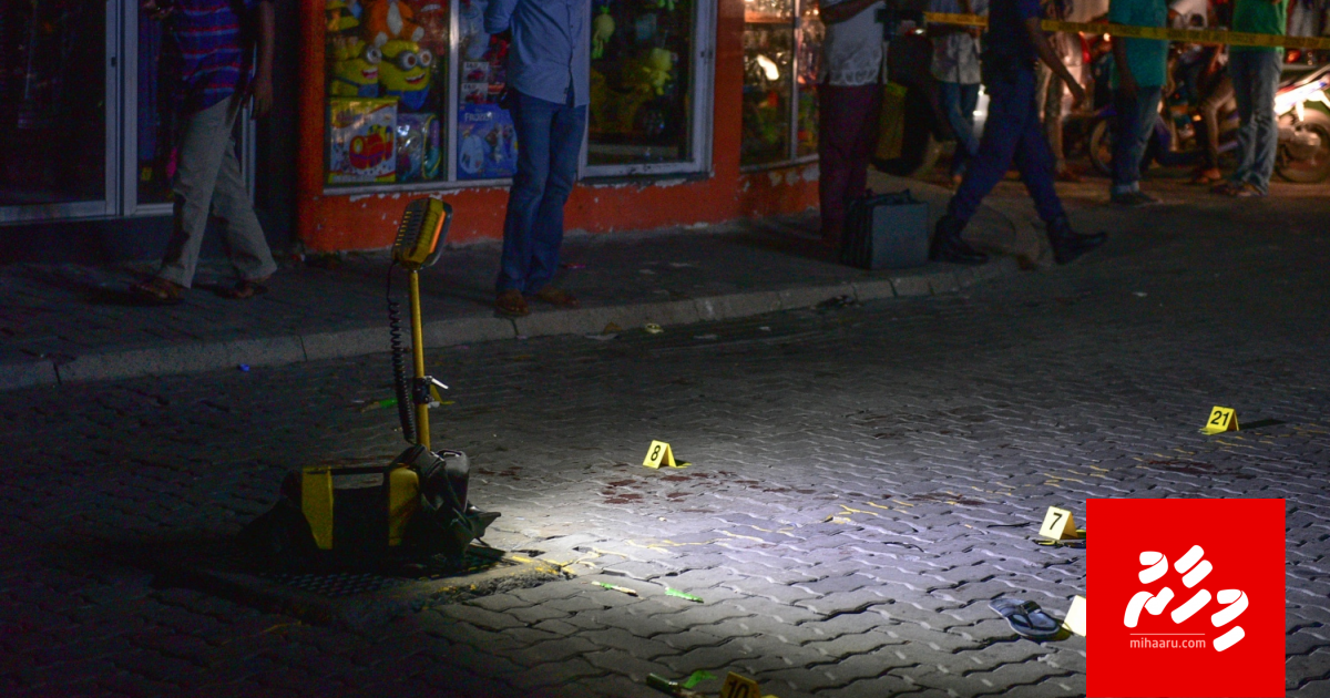 16 aharu kureege maru: Massala alun balan anekkaaves angaifi