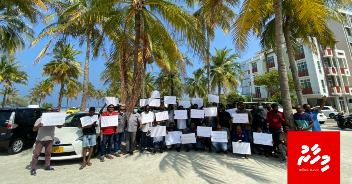 Kanboduvunthakah halleh nulibumun taxi driverun anekkaaves ihuthijaajah nukunnanee