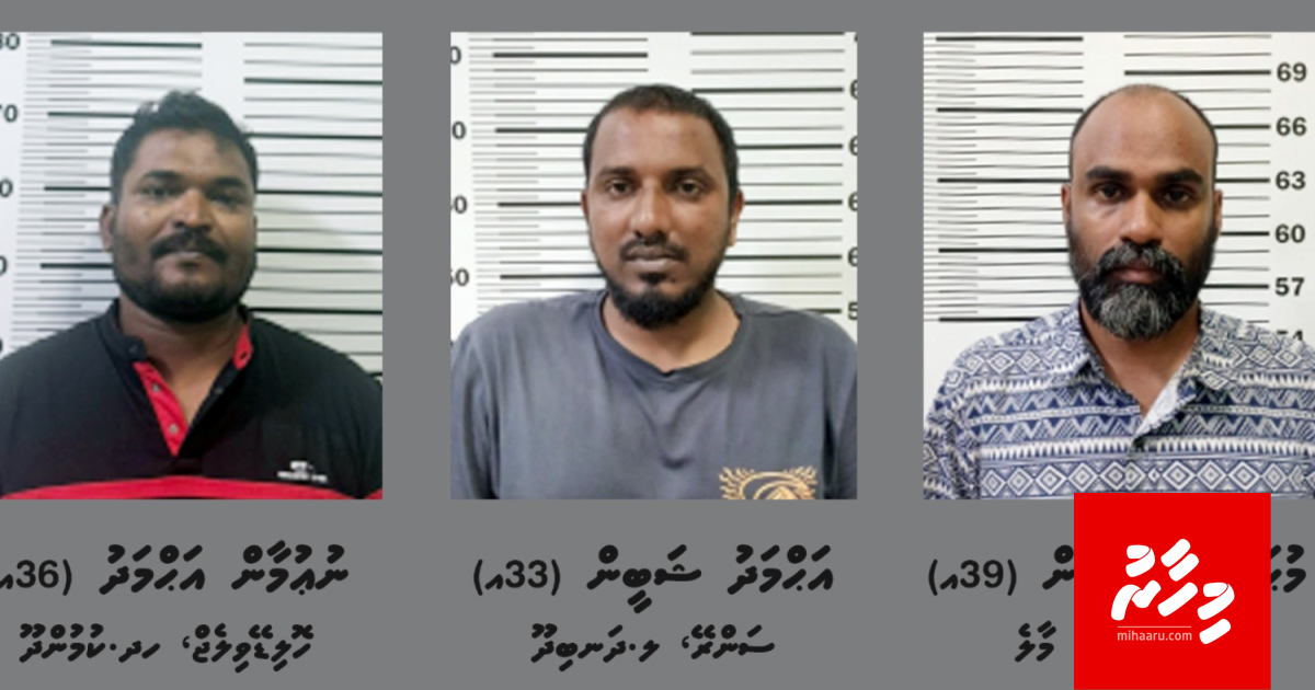 Hayyaru kuri Taxi driverun ge vanavaru aammu koffi