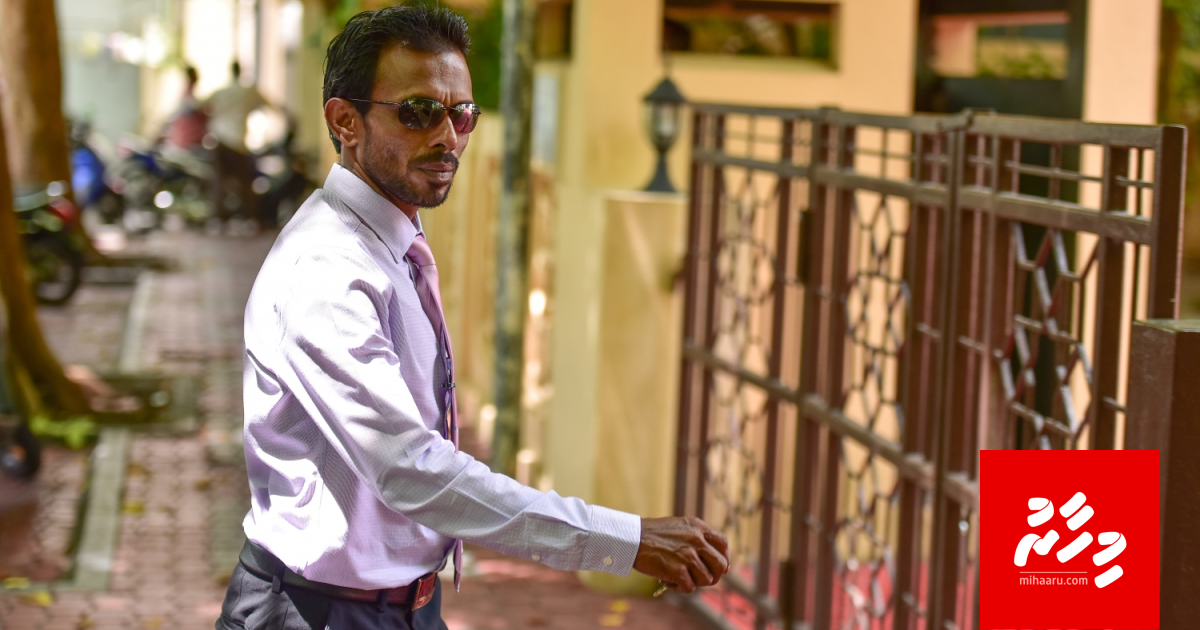 Broadcom ah Muhamma aai Muaa ayyan kuran Raees nan fonuvaifi