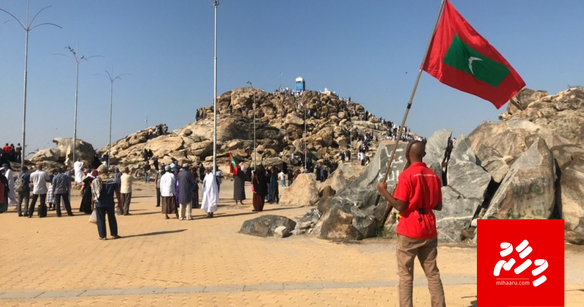 Dhivehi gina adhadheh ge zuvaanun Umura ge alhukamah