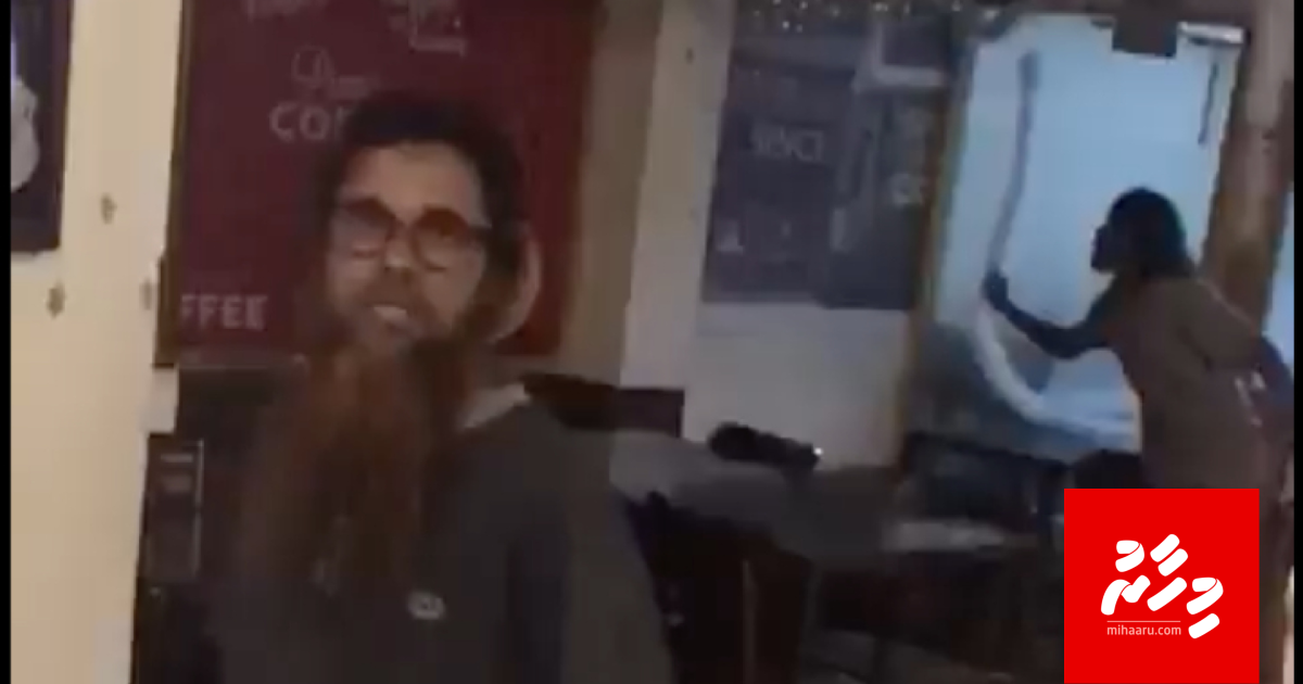 Cafe akah bayaku vadhegane gellundhin massala balanee