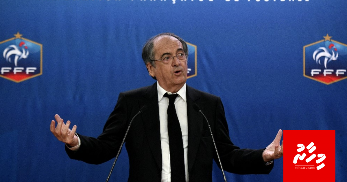 Jinsee goanaa ge thuhumathu kurevunu France footboalhaige raees isthiufaa dheefi