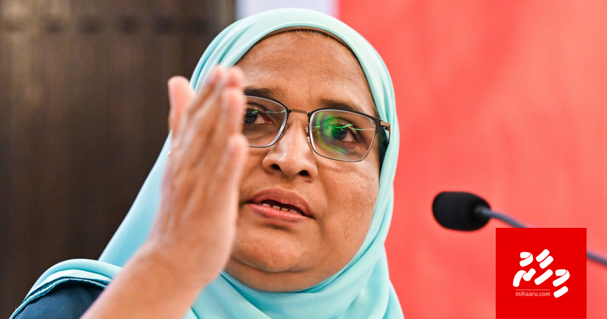 Azima ge mahchah kuri hukumah amalu kurun fas kuran amuru koffi