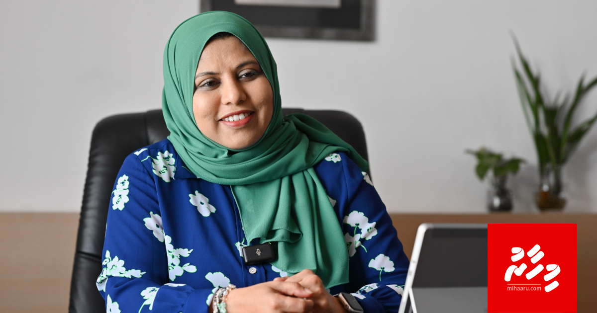 Aasandha aai subsidy ge israafu huttuvai haggu verinnah!