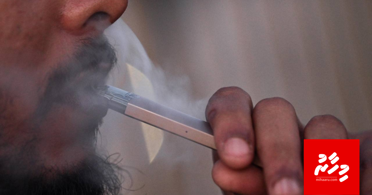 Rajjey gai vape buimaai eyge viyafaari manaa vejje