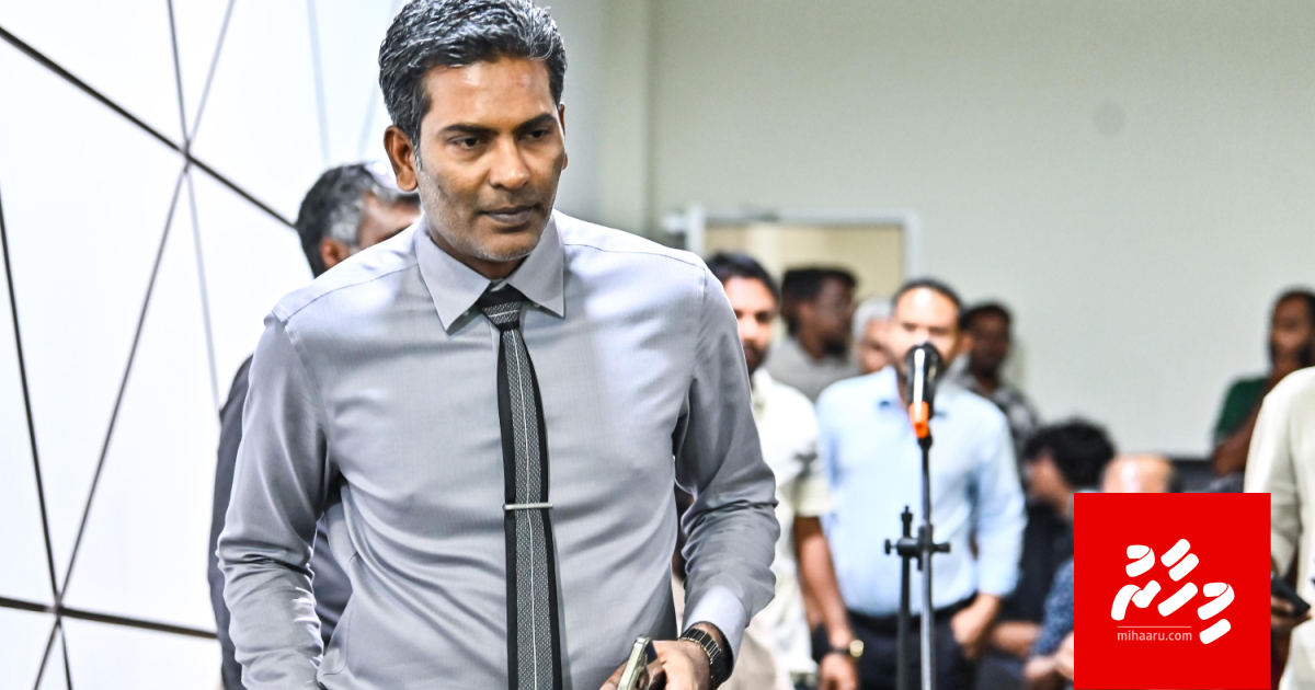 Fazul aai HDC ge board ekkoh suspend koffi